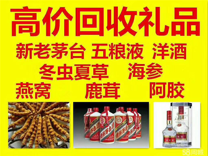 城区案例展示