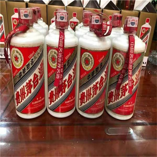 城区老酒回收